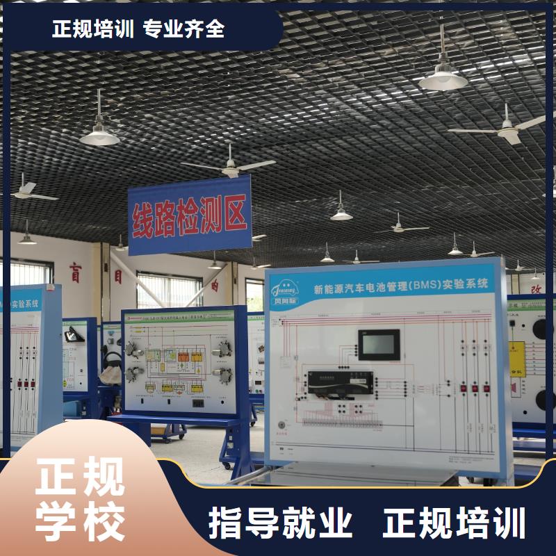 学汽车电路难不难学真本领