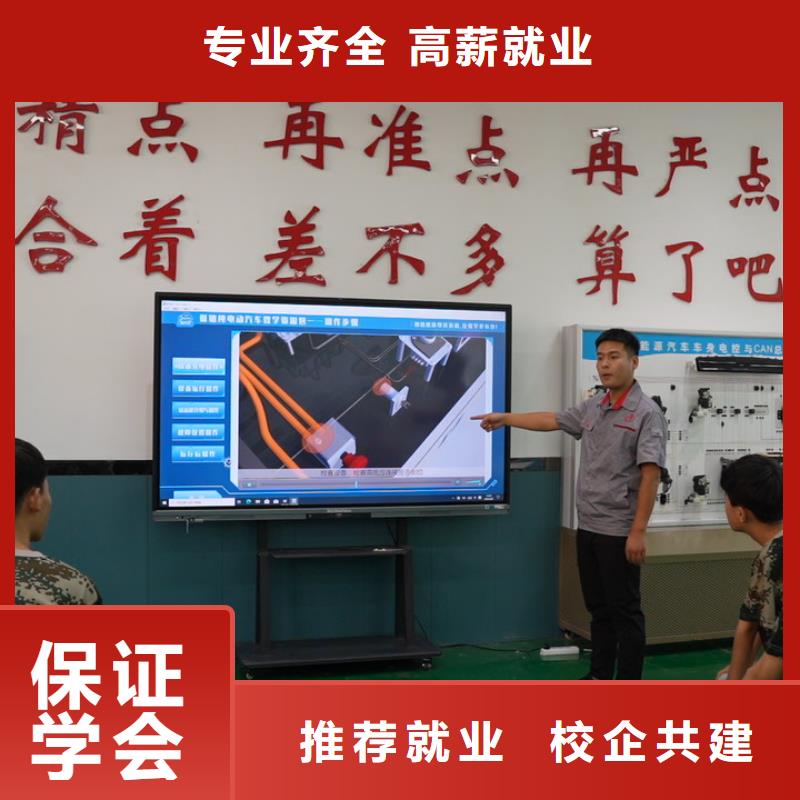 学汽修学费多少钱/汽修学校学费一年多少