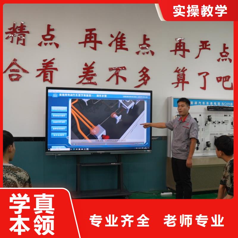 学汽修和学挖掘机哪个好就业不担心