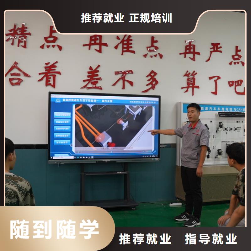 学汽车电路难不难学真本领