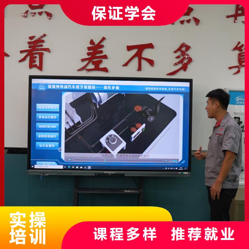 学汽修学费多少钱/汽修学校学费一年多少