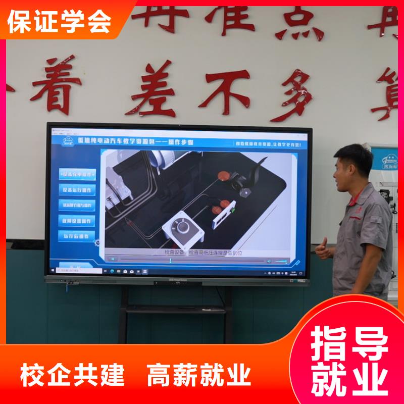 学汽车电路难不难免费试学