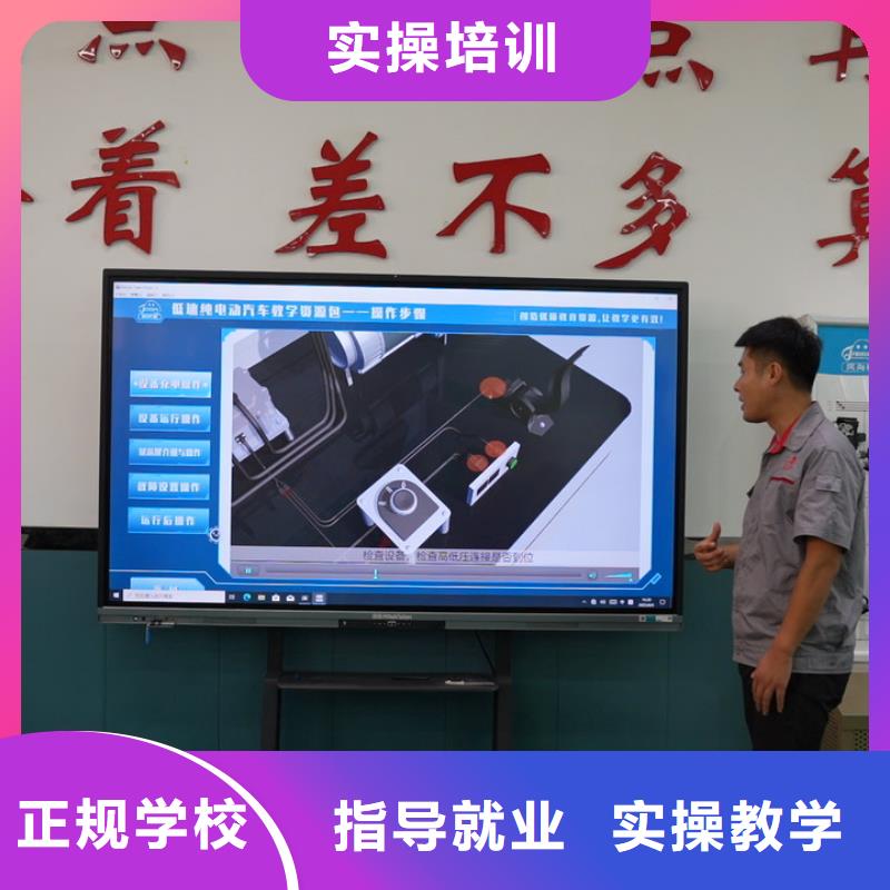 学汽车电路难不难学真本领