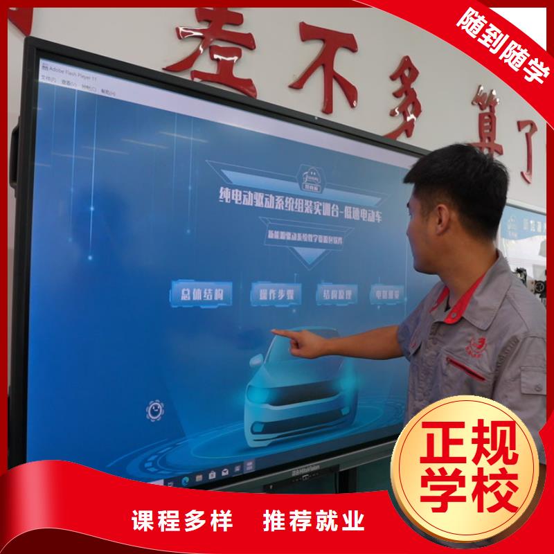 学汽修学费多少钱/汽修学校学费一年多少