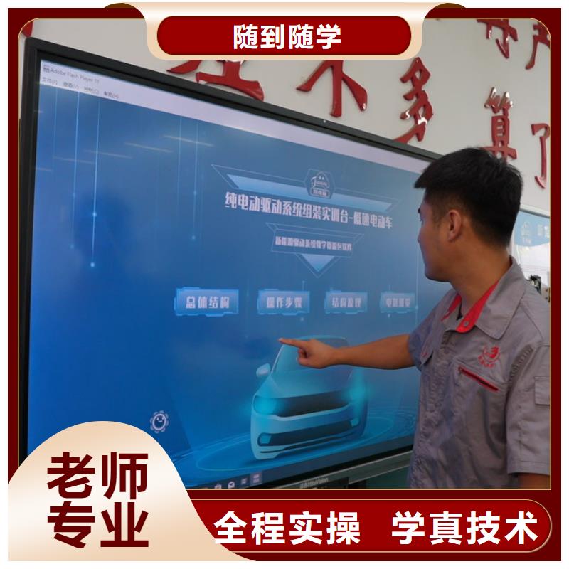 学汽车电路难不难学真本领