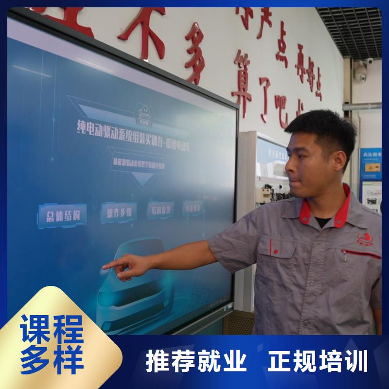 学汽修和学挖掘机哪个好就业不担心