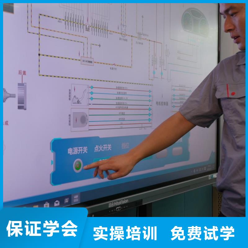 【热门专业】汽车机电维修全能班——掌握核心维修技术