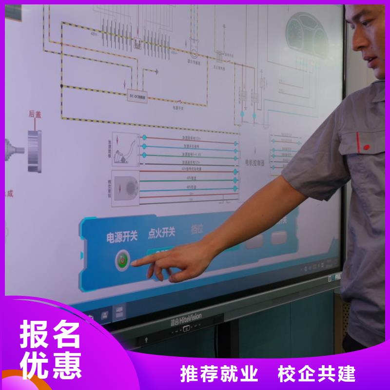 学汽修和学挖掘机哪个好就业不担心