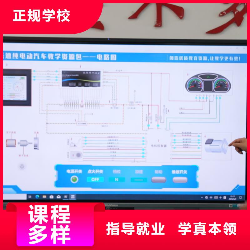 学汽修和学挖掘机哪个好就业不担心