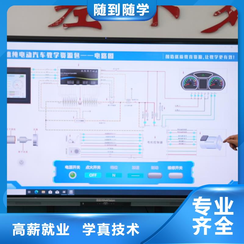 学汽修和学挖掘机哪个好就业不担心