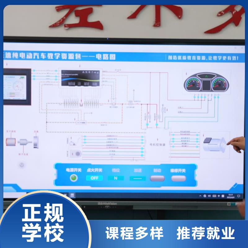 学汽修和学挖掘机哪个好就业不担心