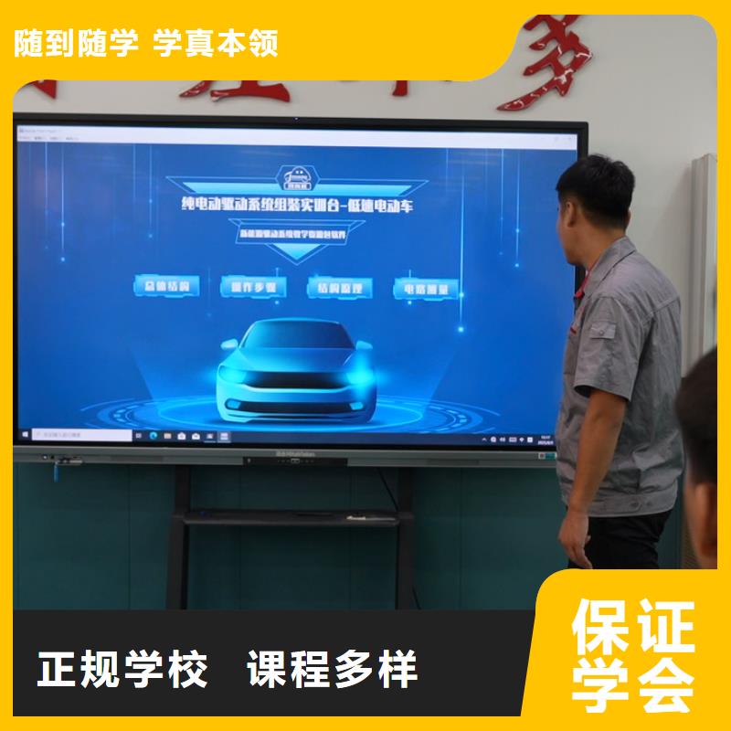 学汽修学费多少钱/汽修学校学费一年多少