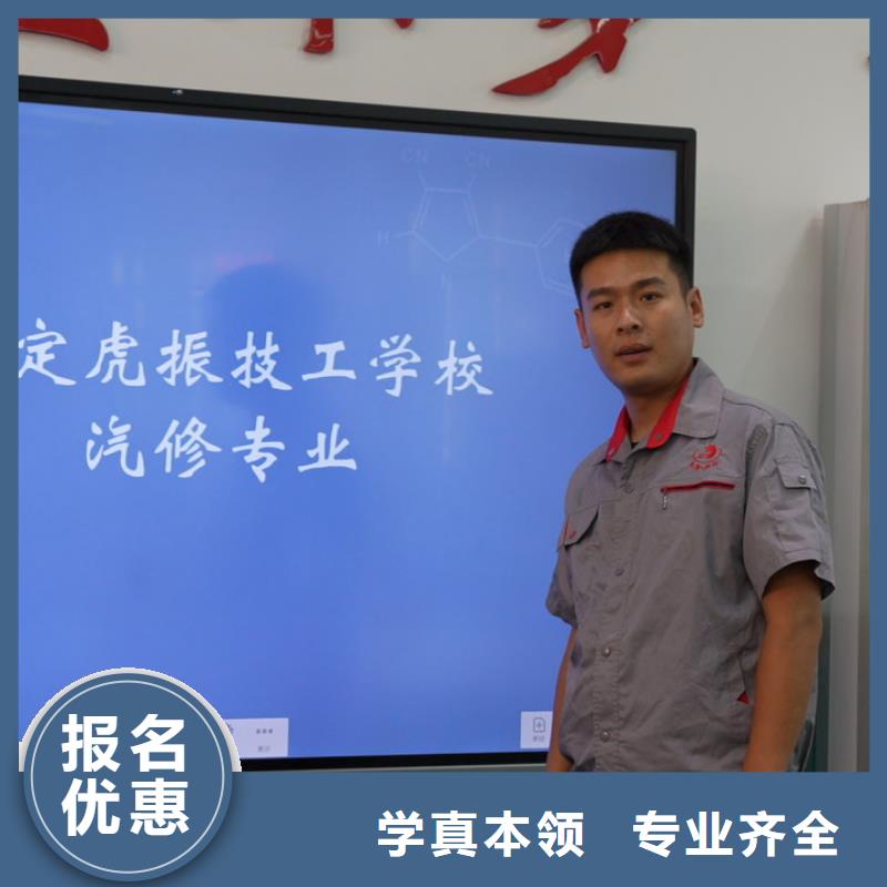 学汽修和学挖掘机哪个好就业不担心