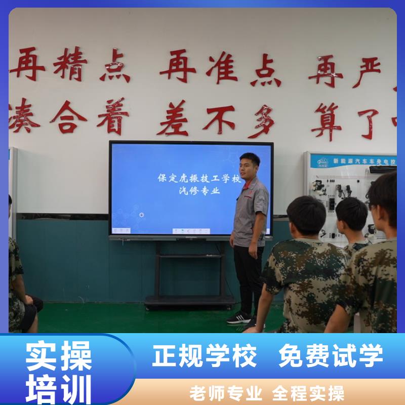 学汽修和学挖掘机哪个好就业不担心
