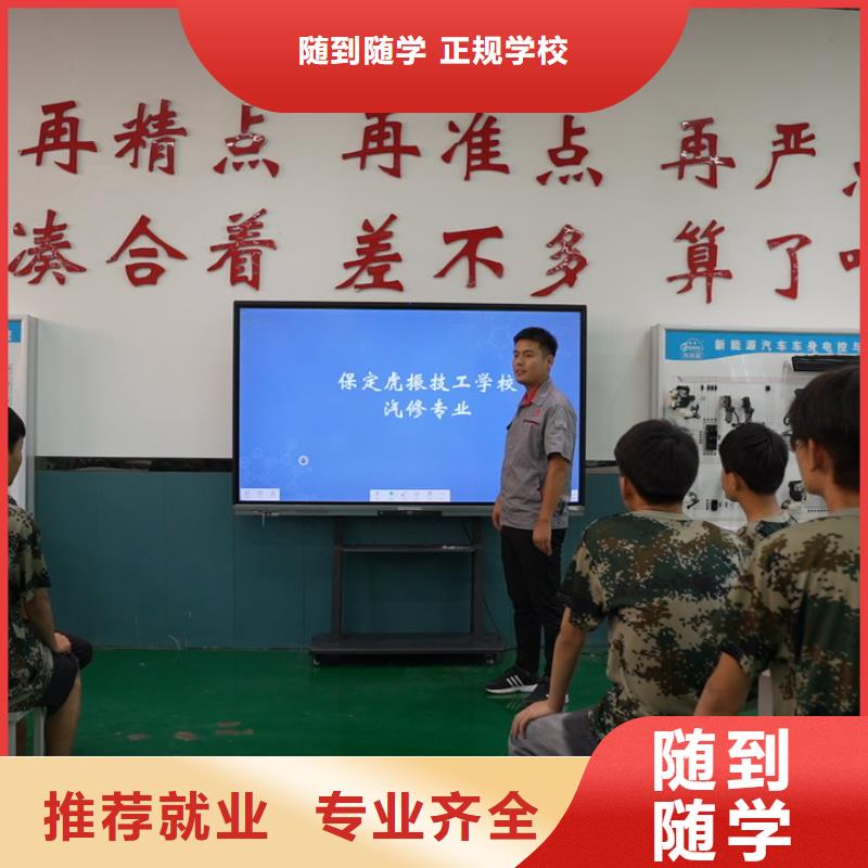 学汽车电路难不难学真本领