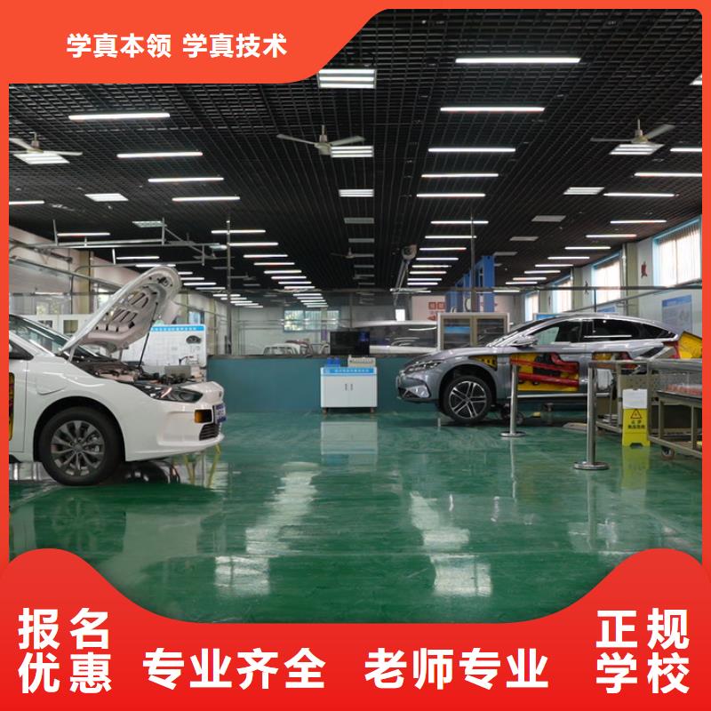 学汽修和学挖掘机哪个好就业不担心