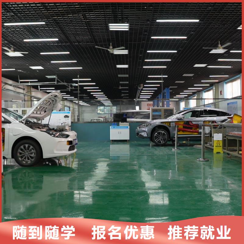 学汽修学费多少钱/汽修学校学费一年多少
