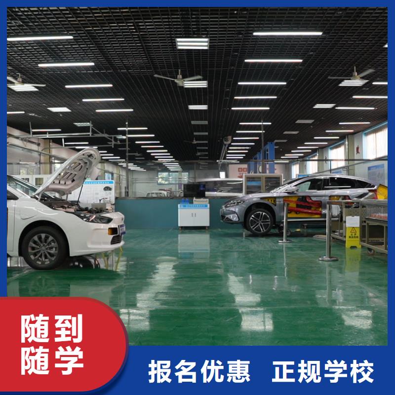 学汽车电路难不难免费试学