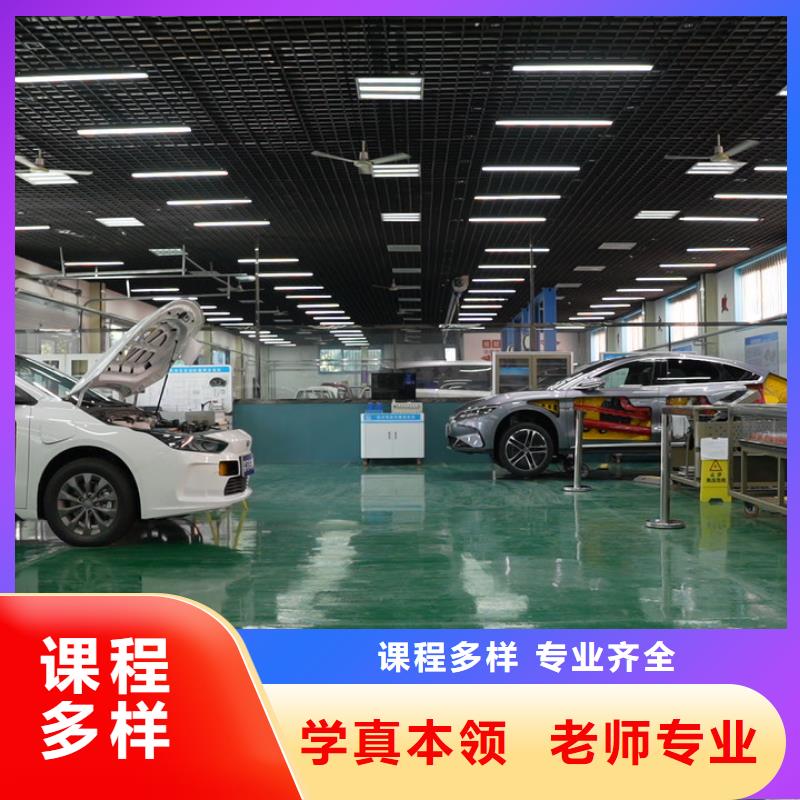 学汽车电路难不难免费试学