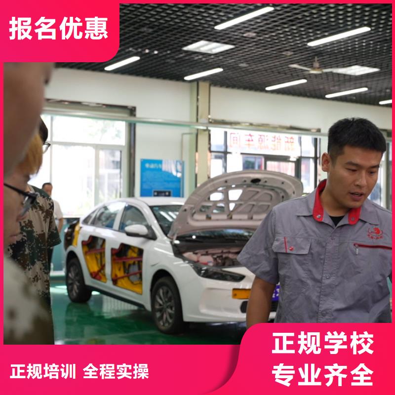 学汽车电路难不难免费试学