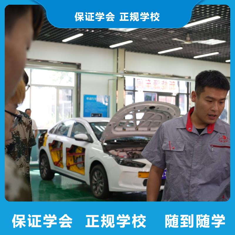 学汽修和学挖掘机哪个好就业不担心