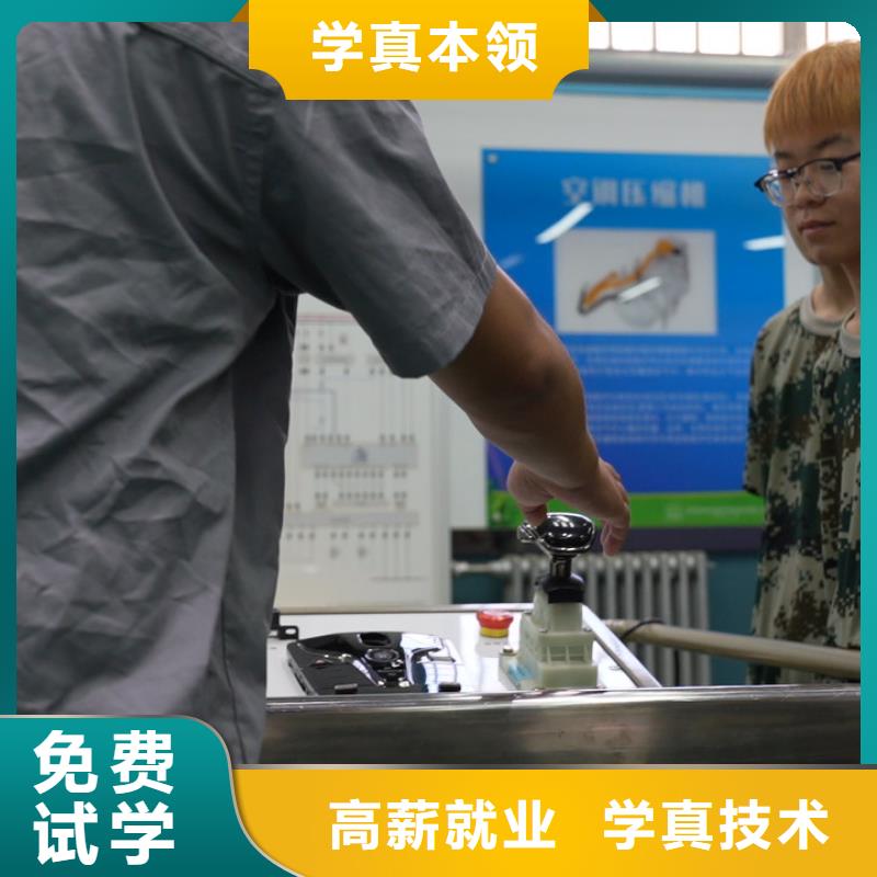 学汽修和学挖掘机哪个好就业不担心