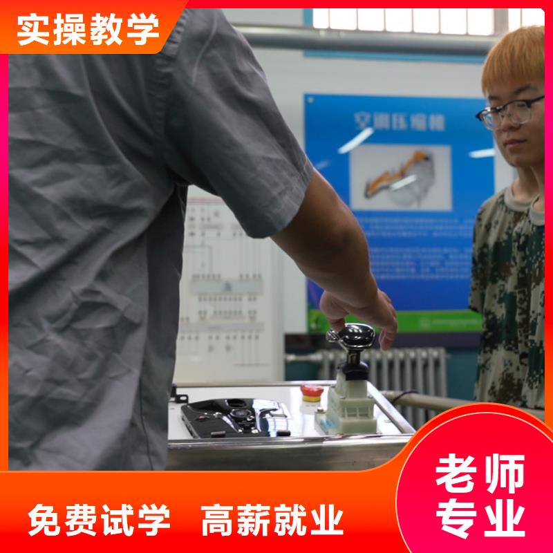 学汽车电路难不难学真本领