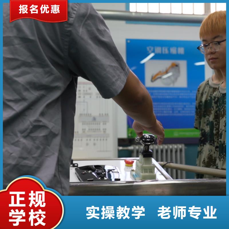 学汽车电路难不难学真本领