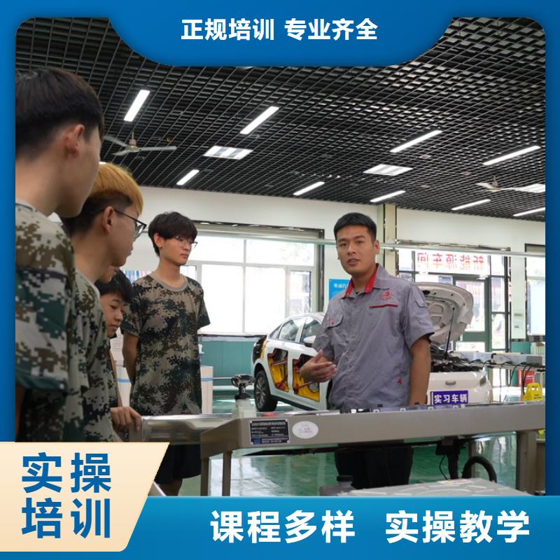 学汽车电路难不难学真本领