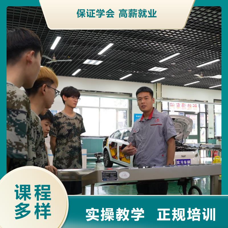 学汽修学费多少钱/汽修学校学费一年多少
