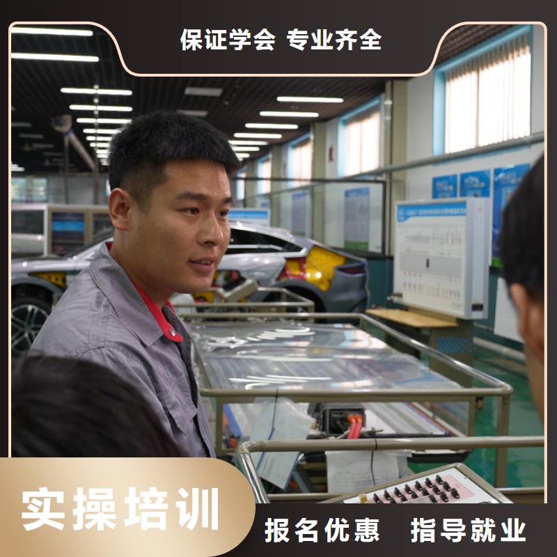 学汽车电路难不难学真本领