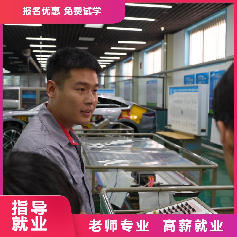 学汽车电路难不难学真本领