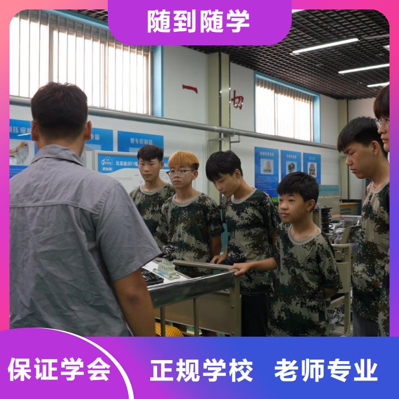 学汽修和学挖掘机哪个好就业不担心