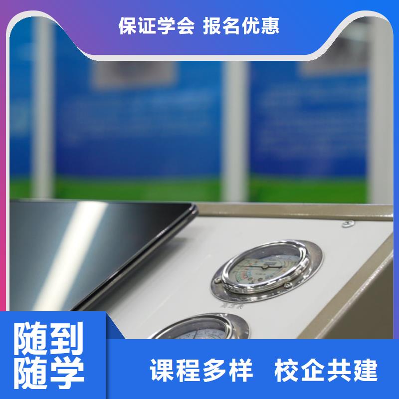 学汽修学费多少钱/汽修学校学费一年多少
