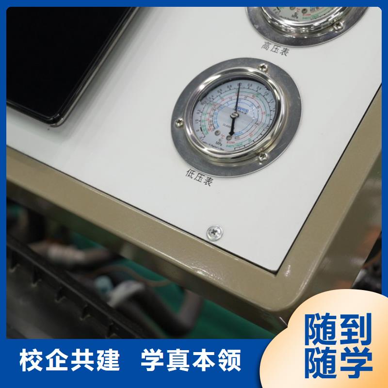 学汽车电路难不难免费试学