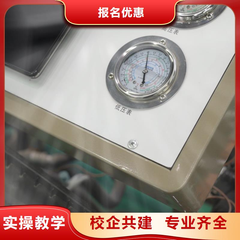 短期汽修技术培训学真本领