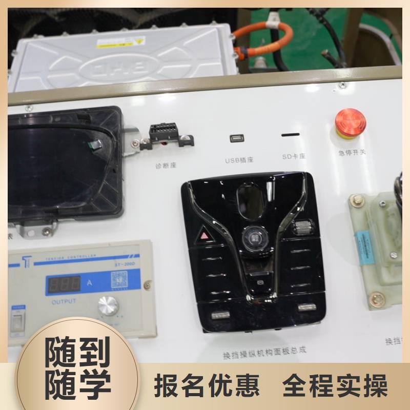 学汽修学费多少钱/汽修学校学费一年多少