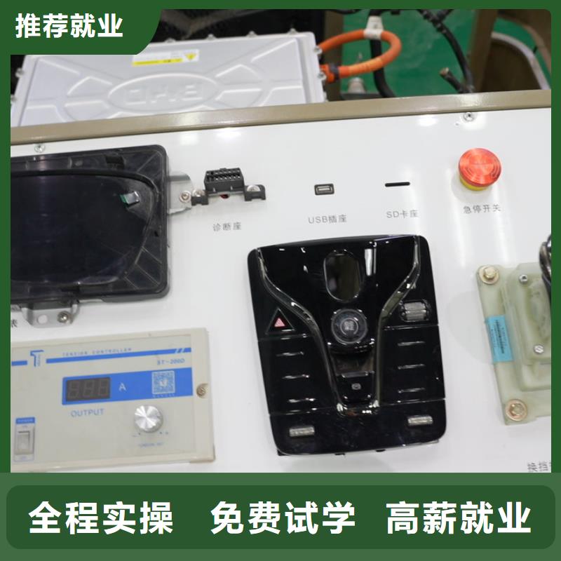 学汽车电路难不难免费试学