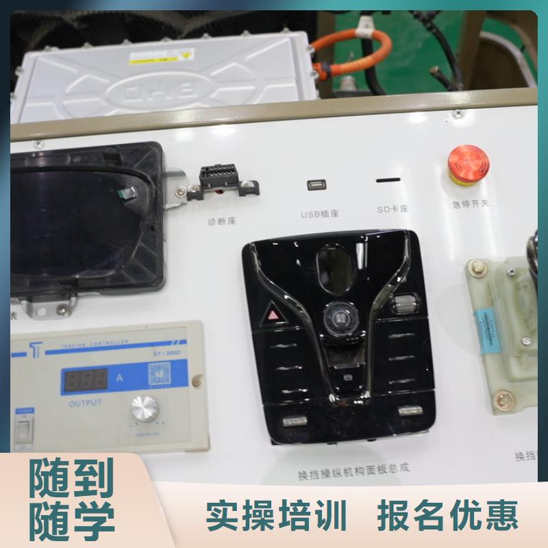 学汽修和学挖掘机哪个好就业不担心