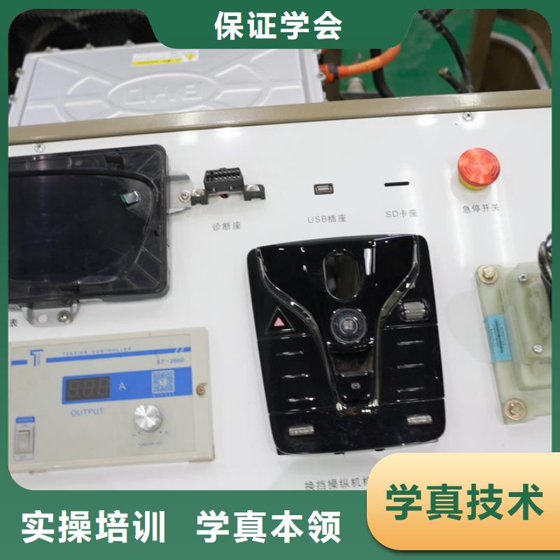 短期汽修技术培训学真本领