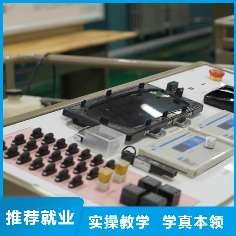 短期汽修技术培训学真本领