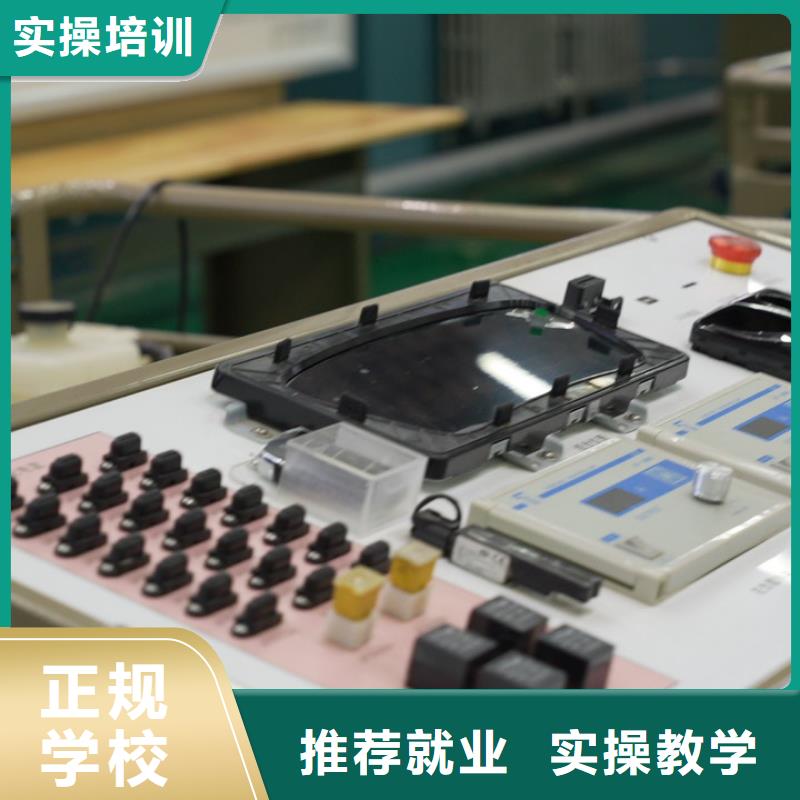 学汽车电路难不难学真本领