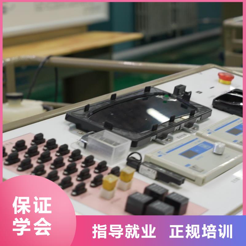 汽修学校哪家就业快