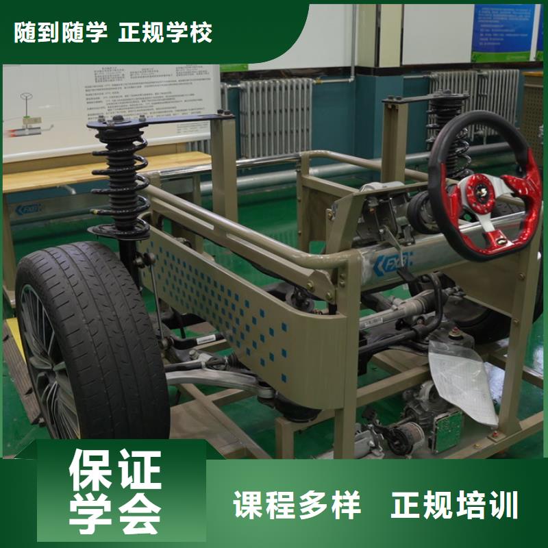 学汽修和学挖掘机哪个好就业不担心