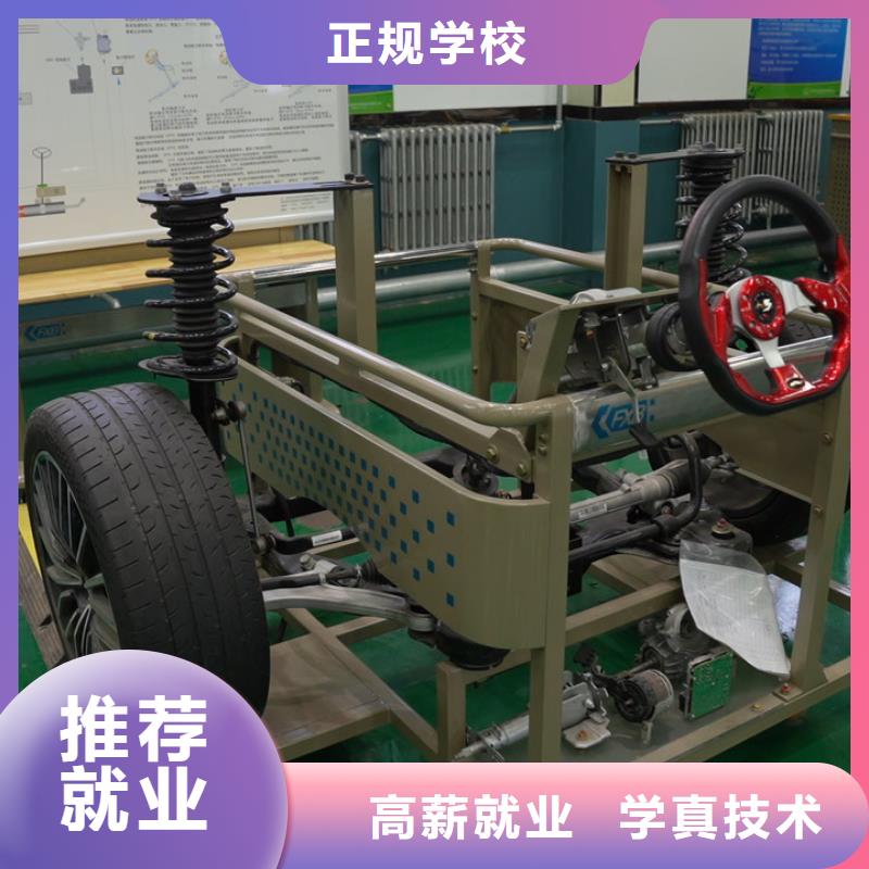 学汽修和学挖掘机哪个好就业不担心