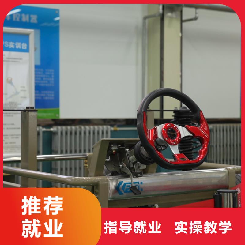 学汽修学费多少钱/汽修学校学费一年多少