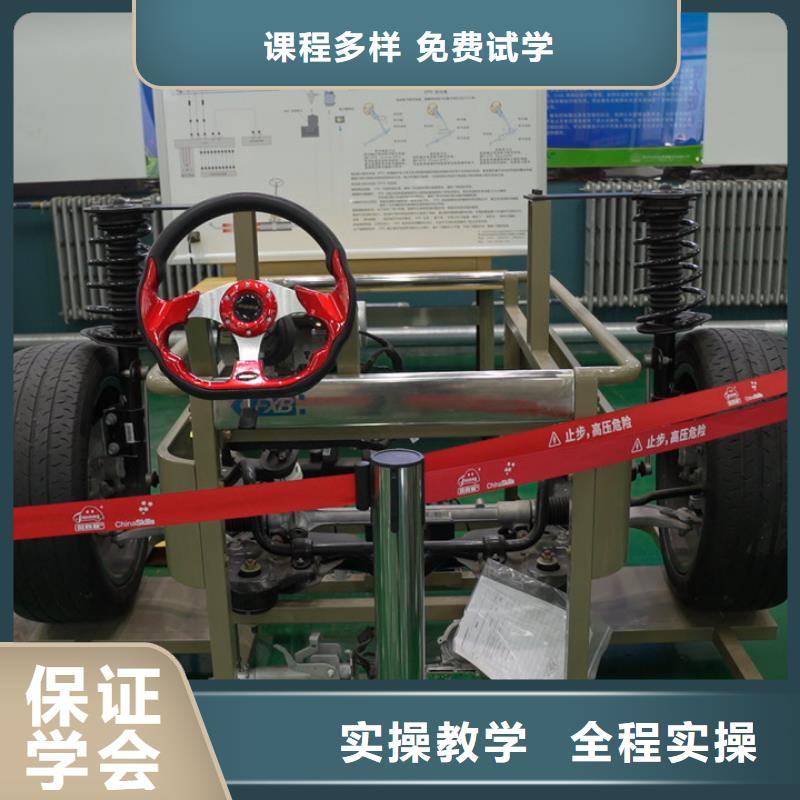 学汽车电路难不难免费试学