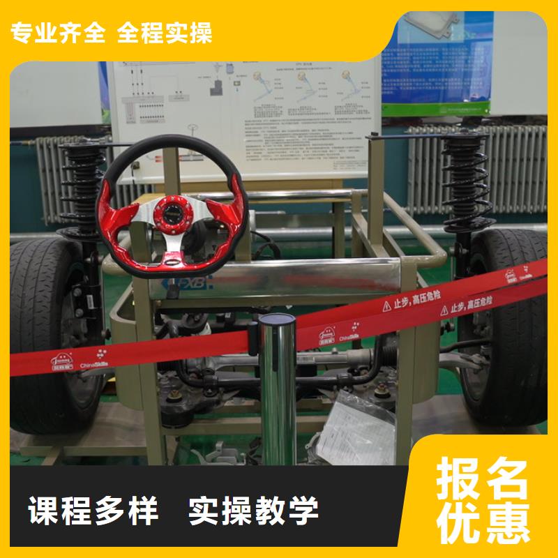 学汽修学费多少钱/汽修学校学费一年多少