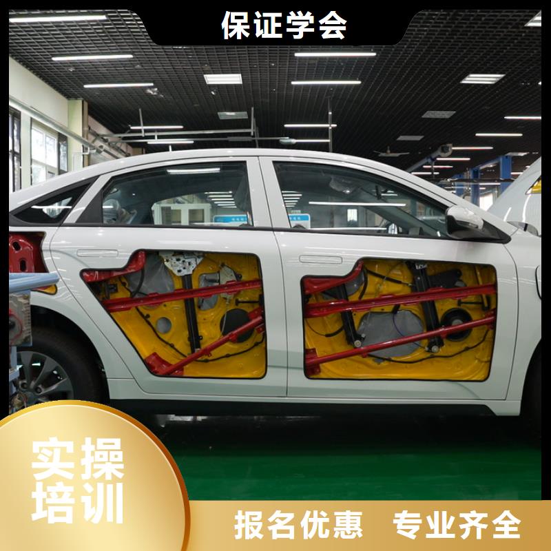 学汽修和学挖掘机哪个好就业不担心