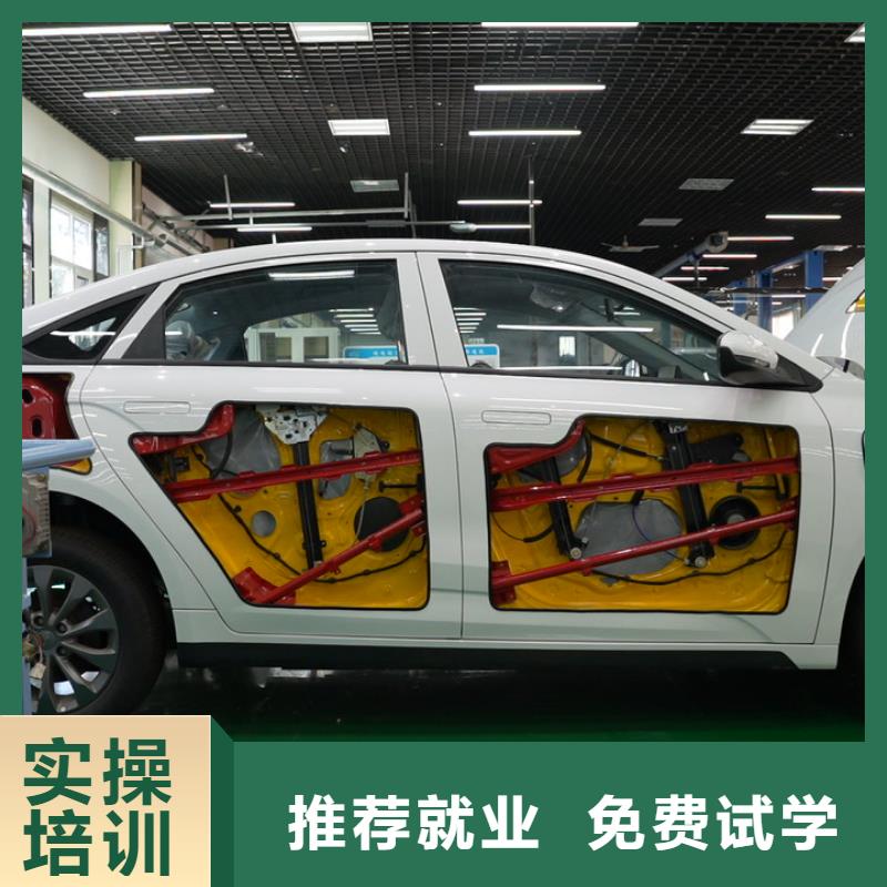 学汽修和学挖掘机哪个好就业不担心